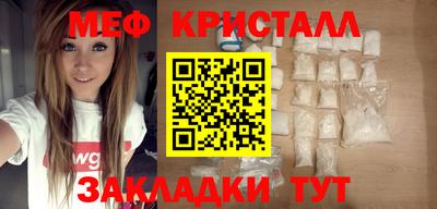 кокаин VHQ Кандалакша