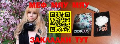 apvp Канаш