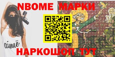 apvp Канаш
