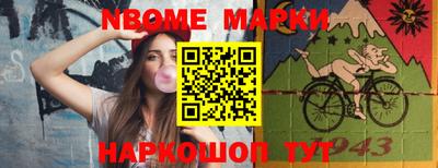 apvp Канаш