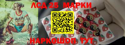 кокаин VHQ Кандалакша