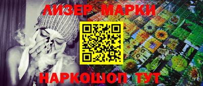 прущие крисы Камышлов