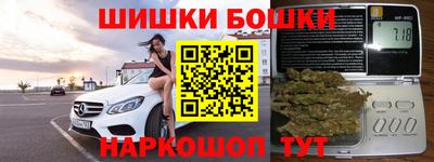 кокаин VHQ Кандалакша
