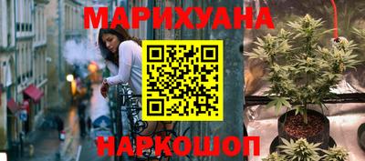 кокаин VHQ Кандалакша