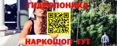 кокаин VHQ Кандалакша