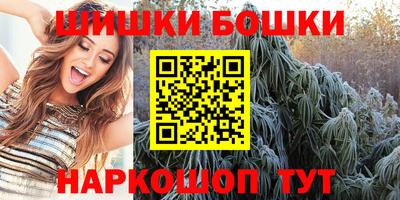 apvp Канаш