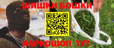кокаин VHQ Кандалакша