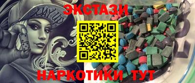 apvp Канаш