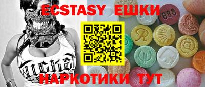 apvp Канаш