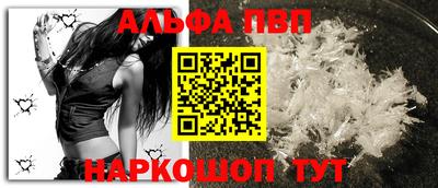 прущие крисы Камышлов