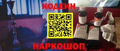 прущие крисы Камышлов