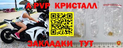 кокаин VHQ Кандалакша