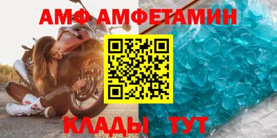 кокаин VHQ Кандалакша