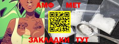 apvp Канаш
