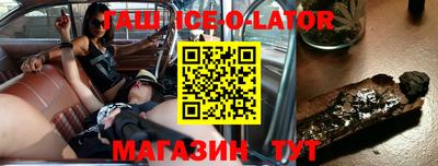 кокаин VHQ Кандалакша