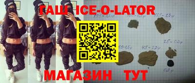 apvp Канаш
