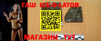 кокаин VHQ Кандалакша