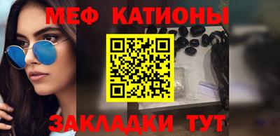 кокаин VHQ Кандалакша