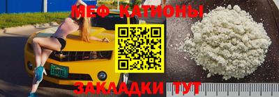 apvp Канаш