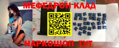 apvp Канаш