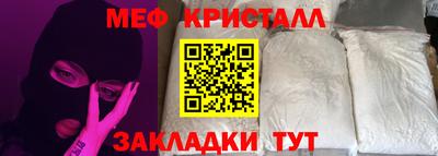 apvp Канаш