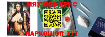 apvp Канаш