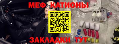 кокаин VHQ Кандалакша