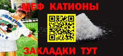 кокаин VHQ Кандалакша