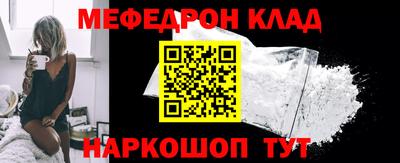 кокаин VHQ Кандалакша