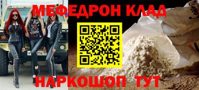 apvp Канаш